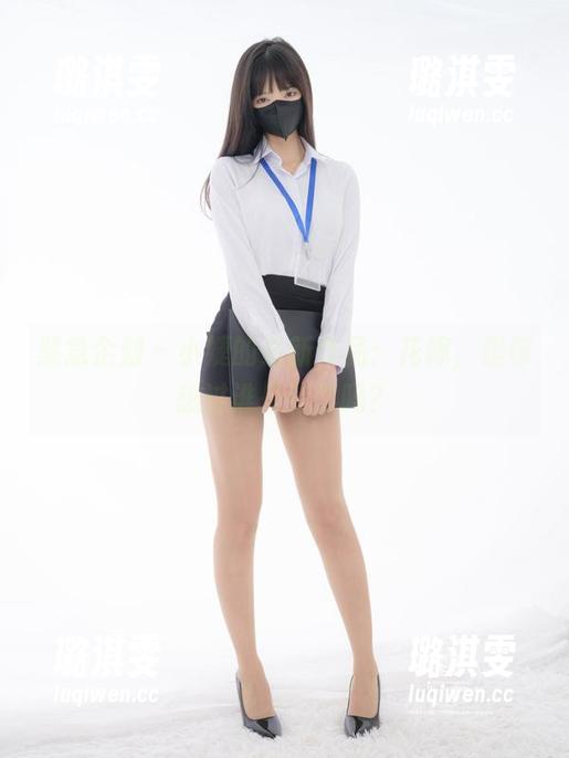 紧急企划 - 小婕的最新作品：花嫁，但你想过谁是新郎吗？