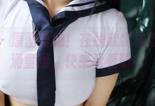 美媛馆 – 原图偷跑！在线欣赏朱可儿的汹涌童颜，快来看看吧！