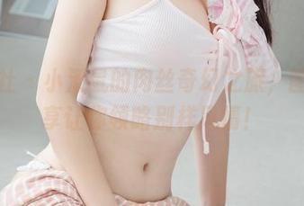 菠萝社 – 小潘鼠的肉丝奇幻之旅，图库分享让你领略别样风情！