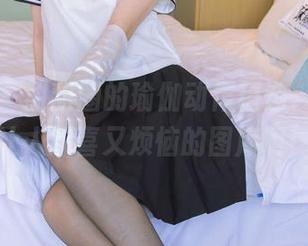 袜啵啵 – 甜甜圈的瑜伽动作精选，简直是让人欢喜又烦恼的图库啊！