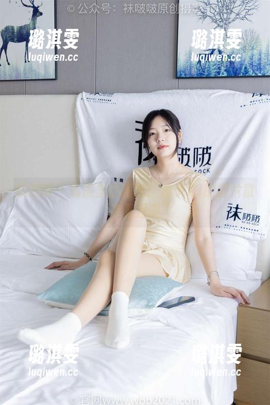 袜啵啵 - 私房里的阳光：稚予AJ的图片散发着温暖