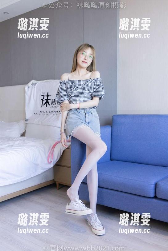 袜啵啵 - 苏苏的板鞋日记——高清图集让你感受她的步伐与幽默！