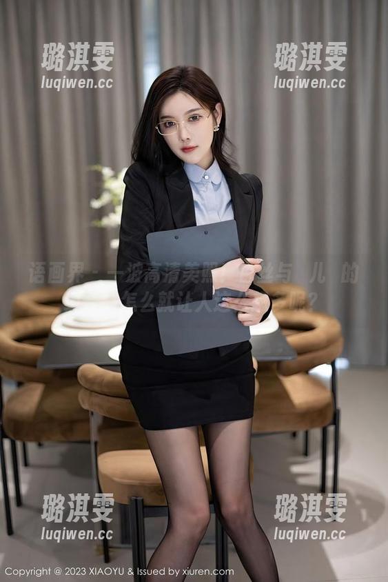 语画界 - 一波高清美照！白丝与玥儿玥的组合，怎么就让人这么想多呢？