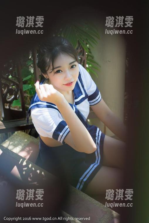 青豆客 - 程彤颜的少女心事——图库分享，一不小心就扎心了！