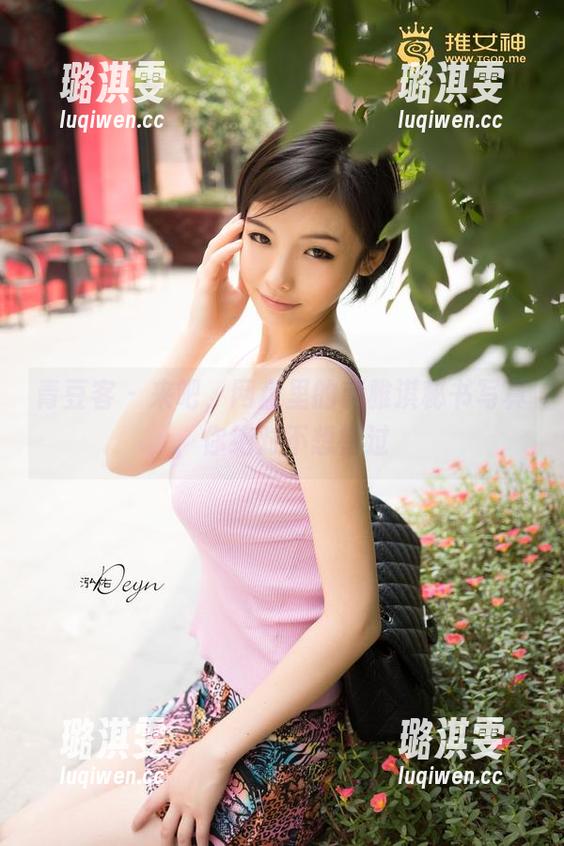 青豆客 - 来吧，网盘里的莫雅淇秘书写真，你绝对不想错过